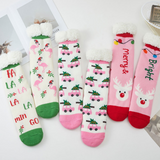 Cozy Sherpa Trim Festive Holiday Truck Reindeer Flamingo Message Printed Bundle Gift Socks Set