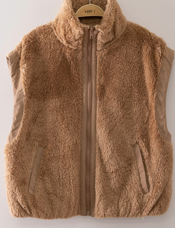 Cozy Sherpa Puffer Vest
